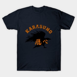 KARASUNO T-Shirt